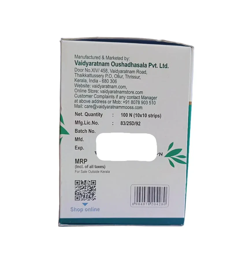 Vyoshadi Gulgulu Tablets - 100 Nos - Vaidyaratnam