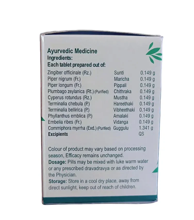 Vyoshadi Gulgulu Tablets - 100 Nos - Vaidyaratnam