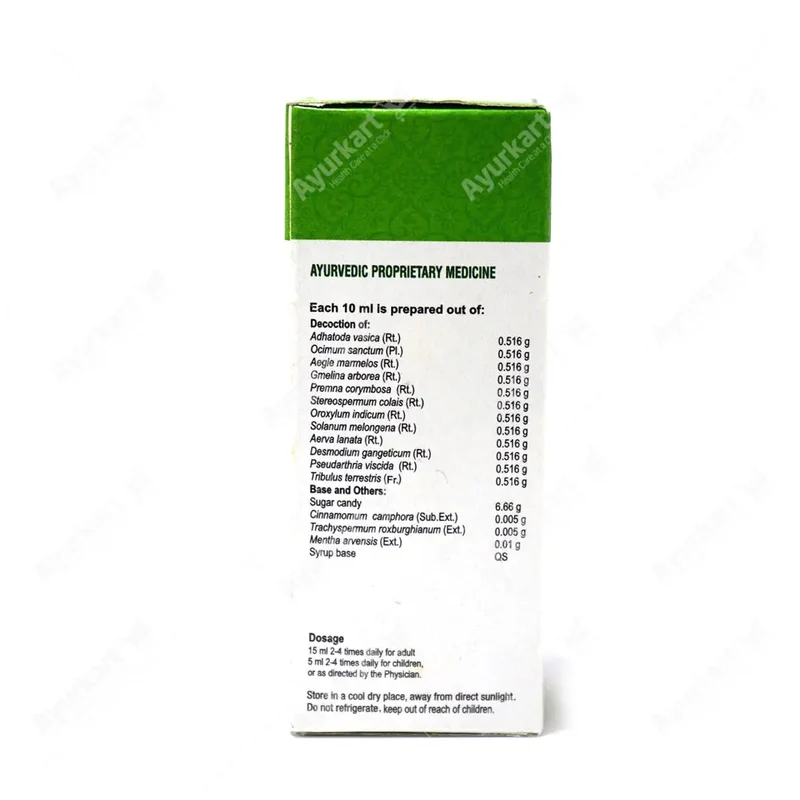 Swasamrutham Cough Syrup - Vaidyaratnam - 100ML