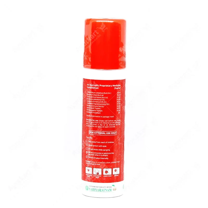 Recopain Spray - 60ML - Vaidyaratnam