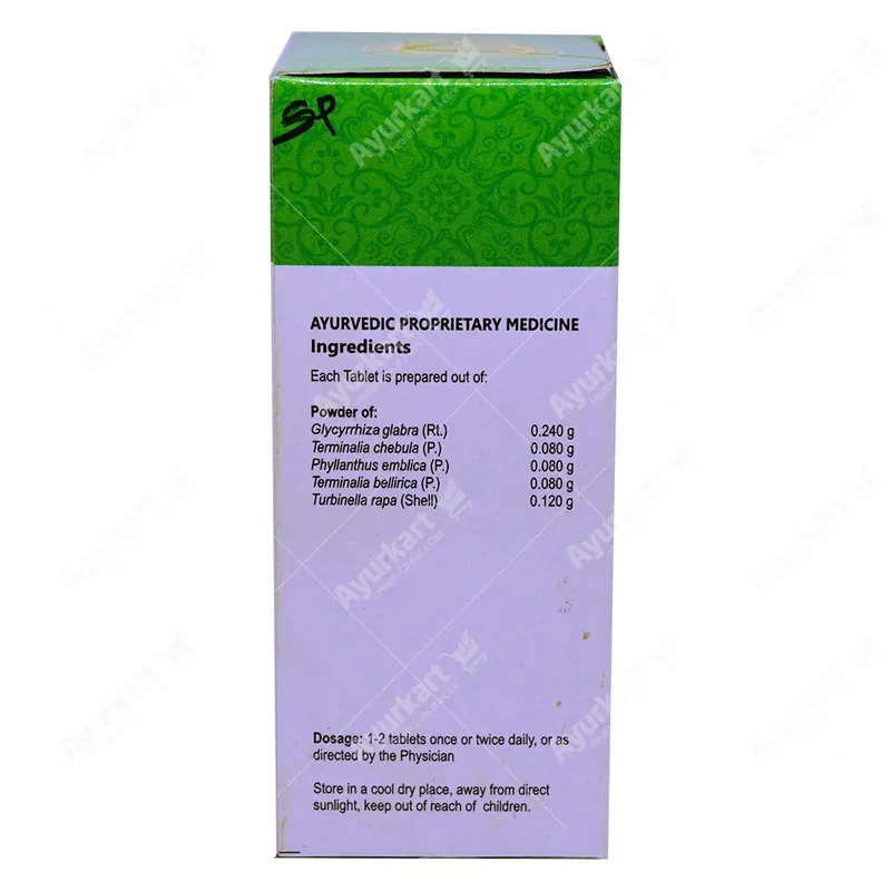 Gasnull Tablets - 100 Nos - Vaidyaratnam