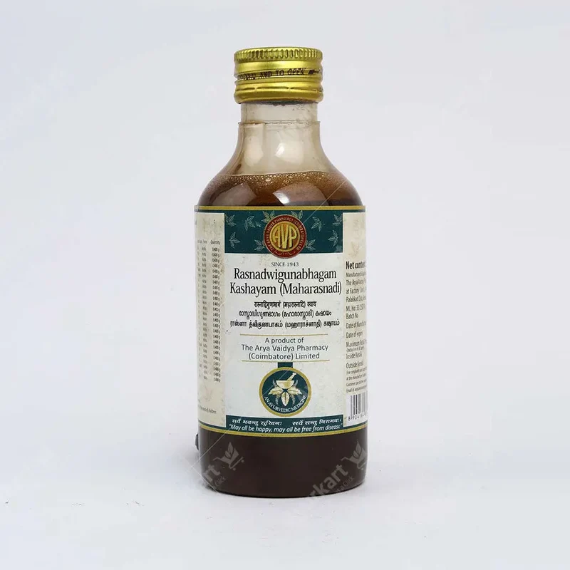 Rasnadwigunabhagam Kashayam (Maharasnadi) - AVP Ayurveda - 200ML