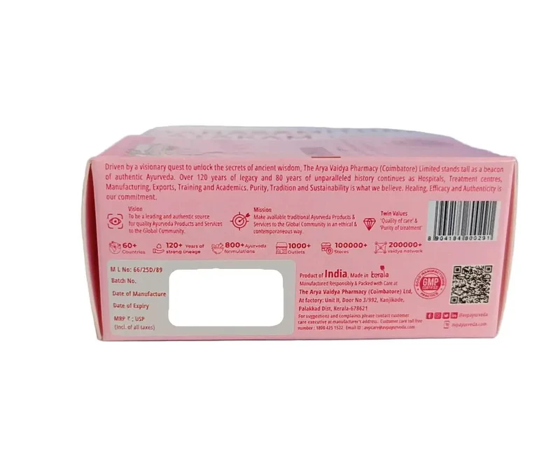 Manasamitravatakam Gulika Tablet -100 Nos - AVP Ayurveda