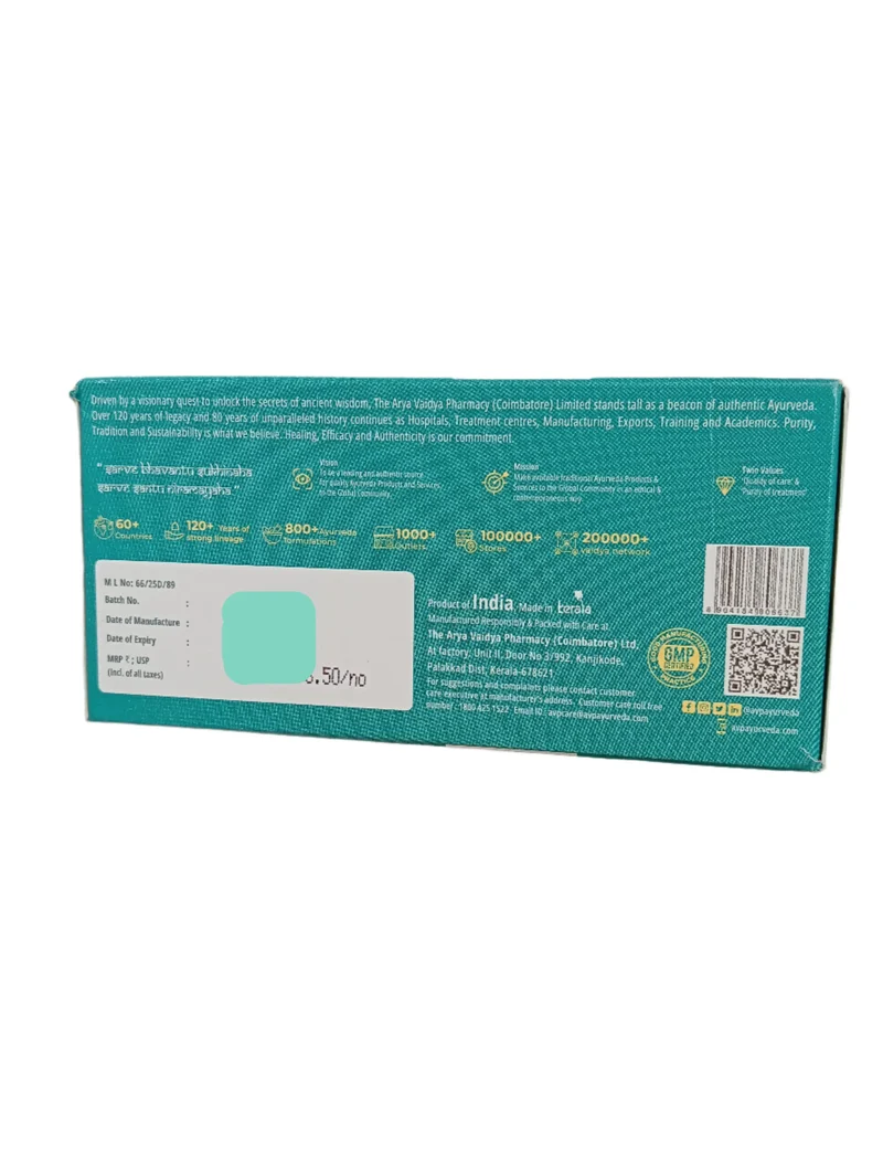 Kaisoragulgulu Vatika Gulika - AVP Ayurveda