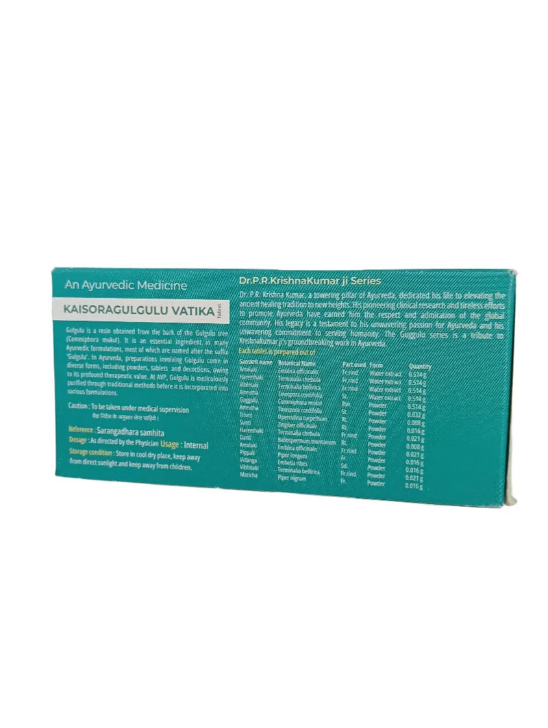 Kaisoragulgulu Vatika Gulika - AVP Ayurveda