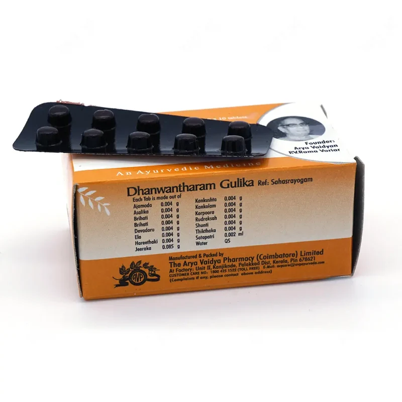 Dhanwantharam Gulika Tablet 100 Nos - AVP Ayurveda