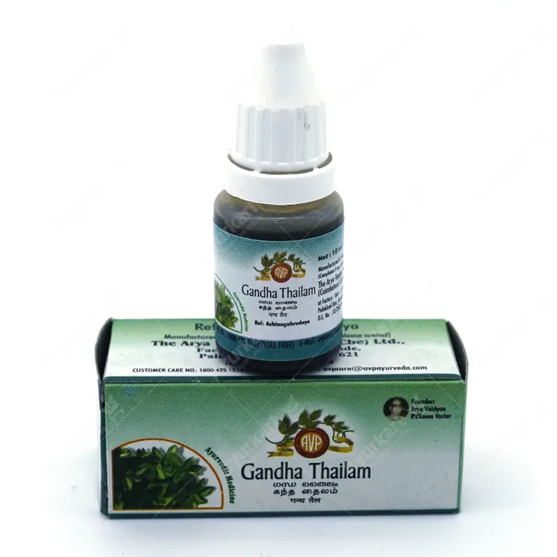 Gandha Thailam - AVP Ayurveda