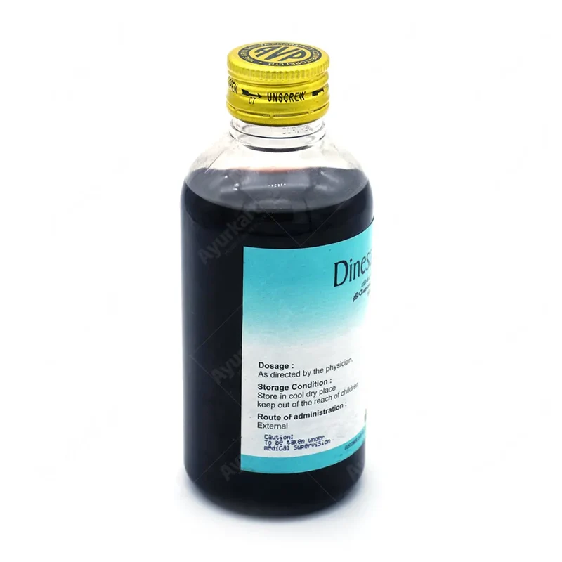 Dinesa Eladi Coconut Oil 200ML - AVP Ayurveda