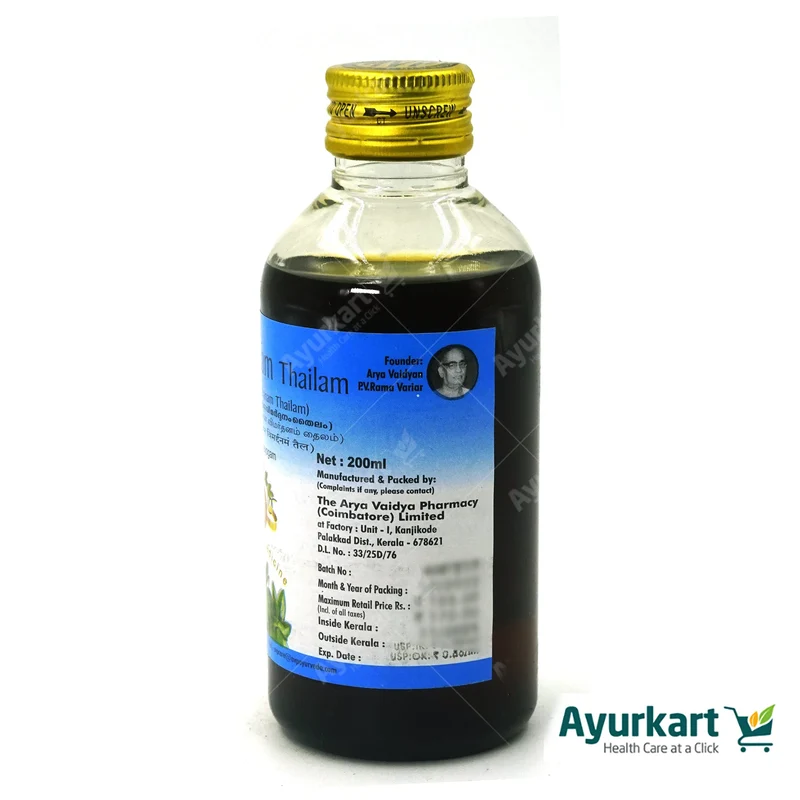 Prabhanjana Vimardhana Thailam 200ML - AVP Ayurveda