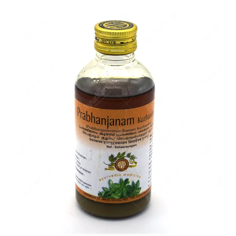 Prabhanjana Vimardhana Kuzhambu 200ML - AVP Ayurveda