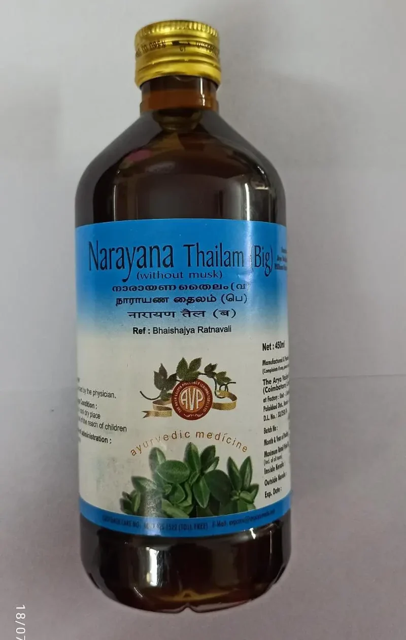 Narayana Thailam (B) - AVP Ayurveda