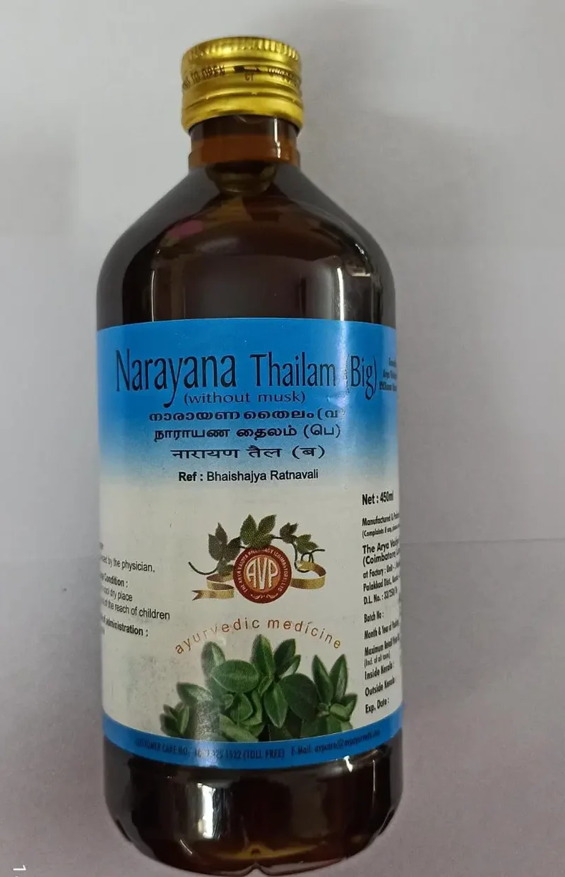 Narayana Thailam (B) - AVP Ayurveda