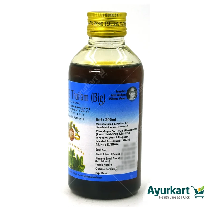 Narayana Thailam (B) - AVP Ayurveda