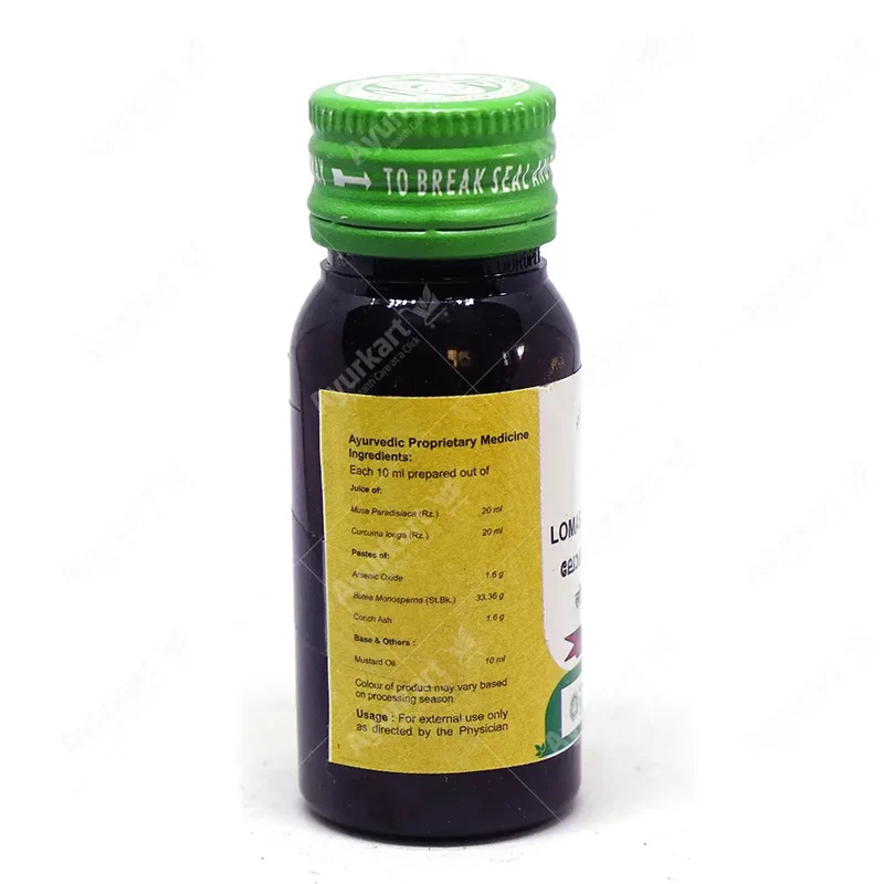 Lomasathana Thailam - 25ML - Vaidyaratnam