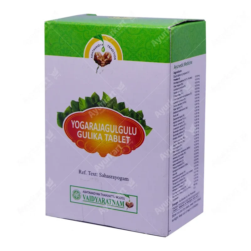 Yogarajaguggulu Gulika Tablet - 100 Nos - Vaidyaratnam