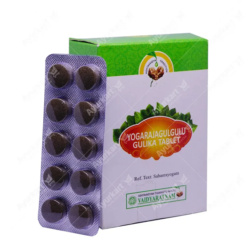 Yogarajaguggulu Gulika Tablet - 100 Nos - Vaidyaratnam