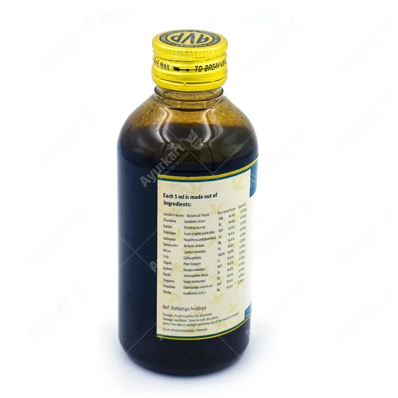 Thikthakam Kashayam - 200ML - AVP Ayurveda
