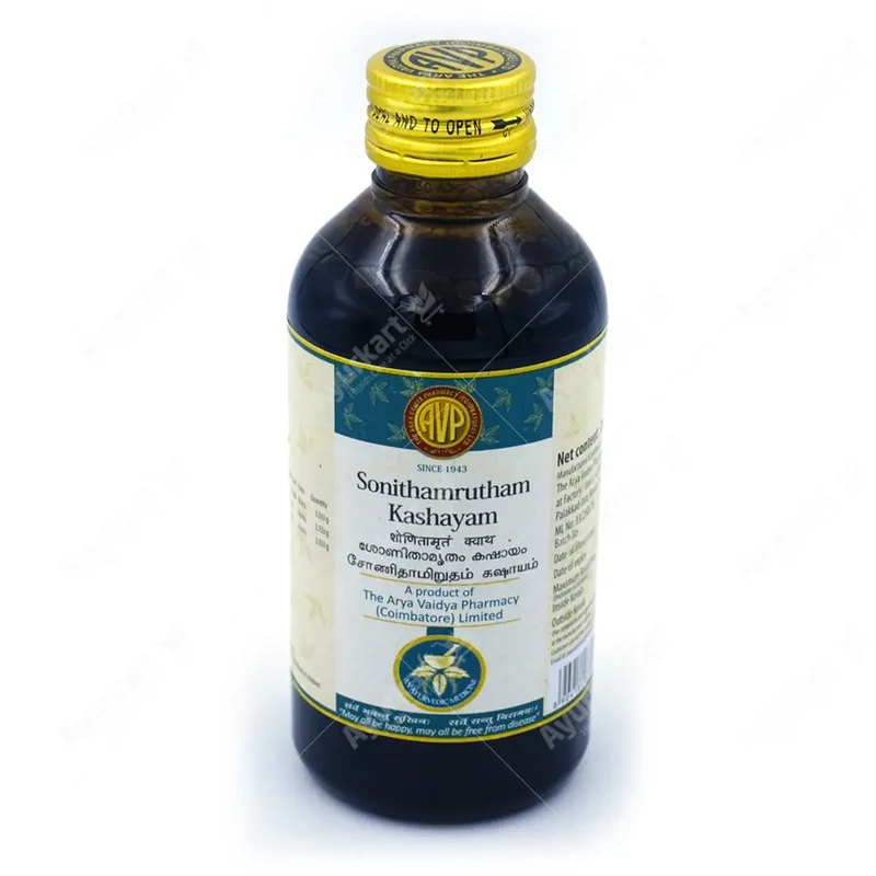 Sonithamrutham Kashayam - 200ML - AVP Ayurveda