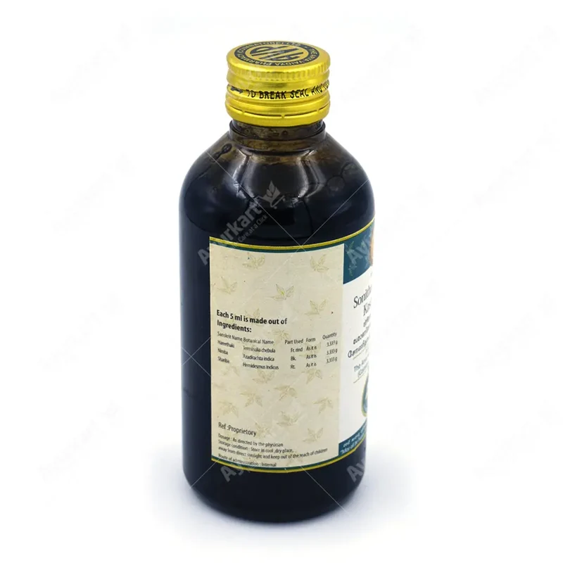 Sonithamrutham Kashayam - 200ML - AVP Ayurveda