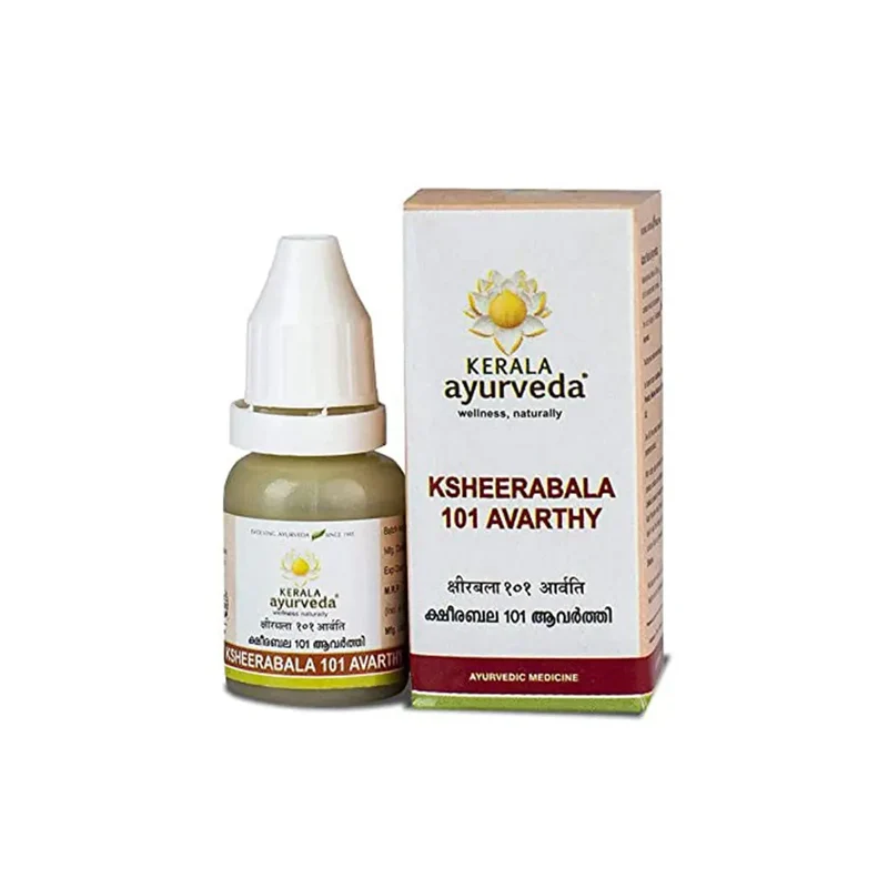 Ksheerabala 101 Avarti - 10ML - Kerala Ayurveda