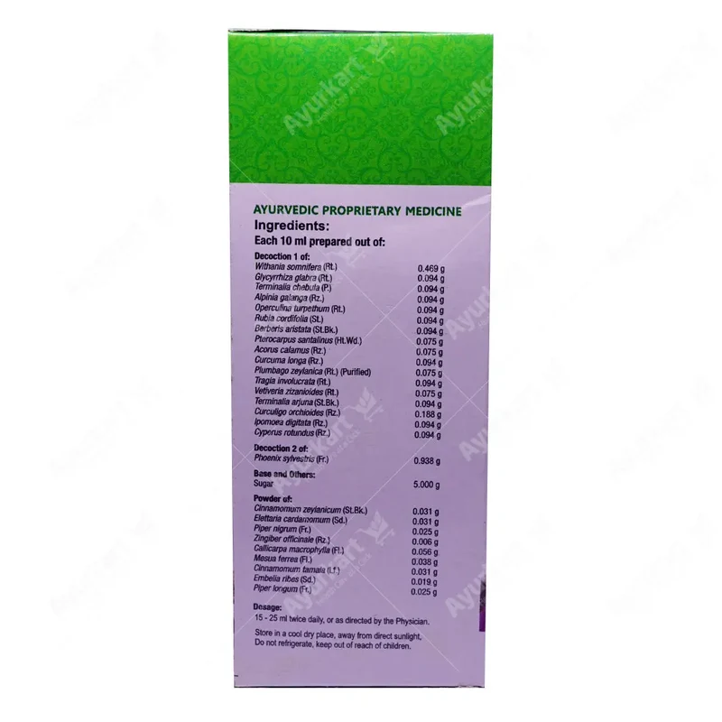 Energy Plus Liquid - 200ML - Vaidyaratnam