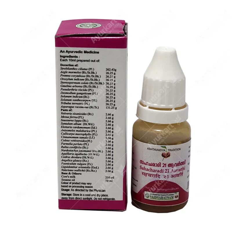 Sahacharadi 21 Aavarthi - 10ML - Vaidyaratnam