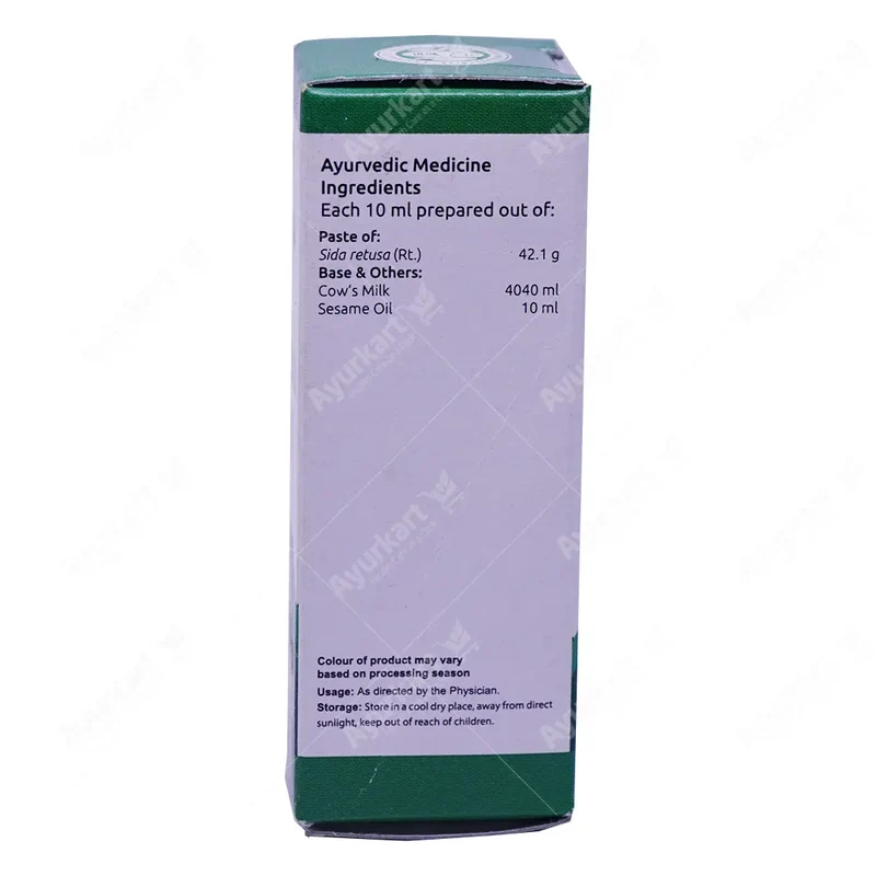 Ksheerabala 101 Aavarthi - 10ML - Vaidyaratnam