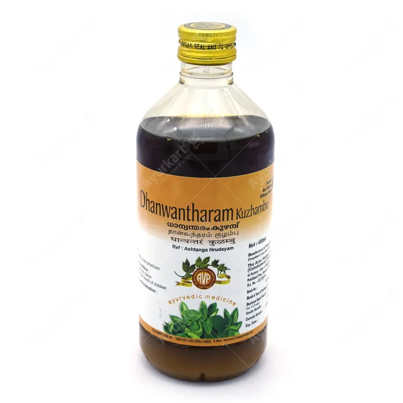 Dhanwantharam Kuzhambu - AVP Ayurveda