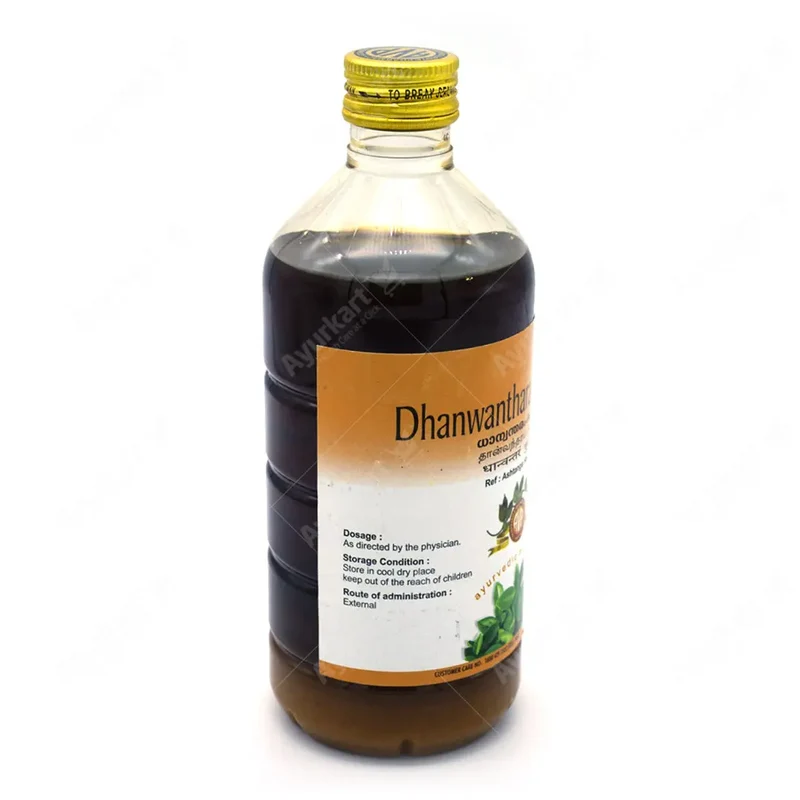 Dhanwantharam Kuzhambu - AVP Ayurveda
