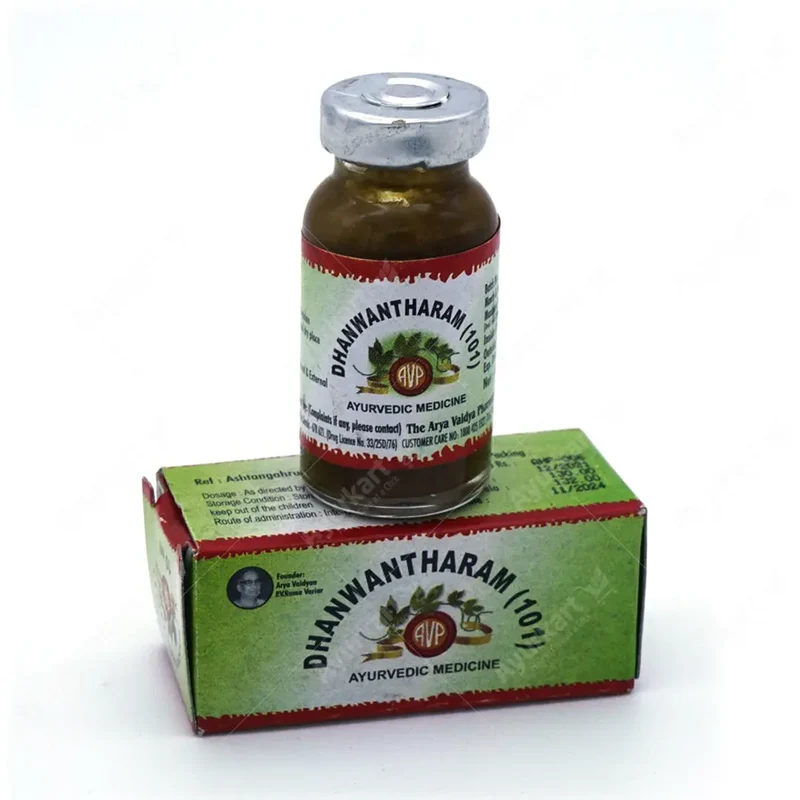 Dhanwantharam - (101) - AVP Ayurveda