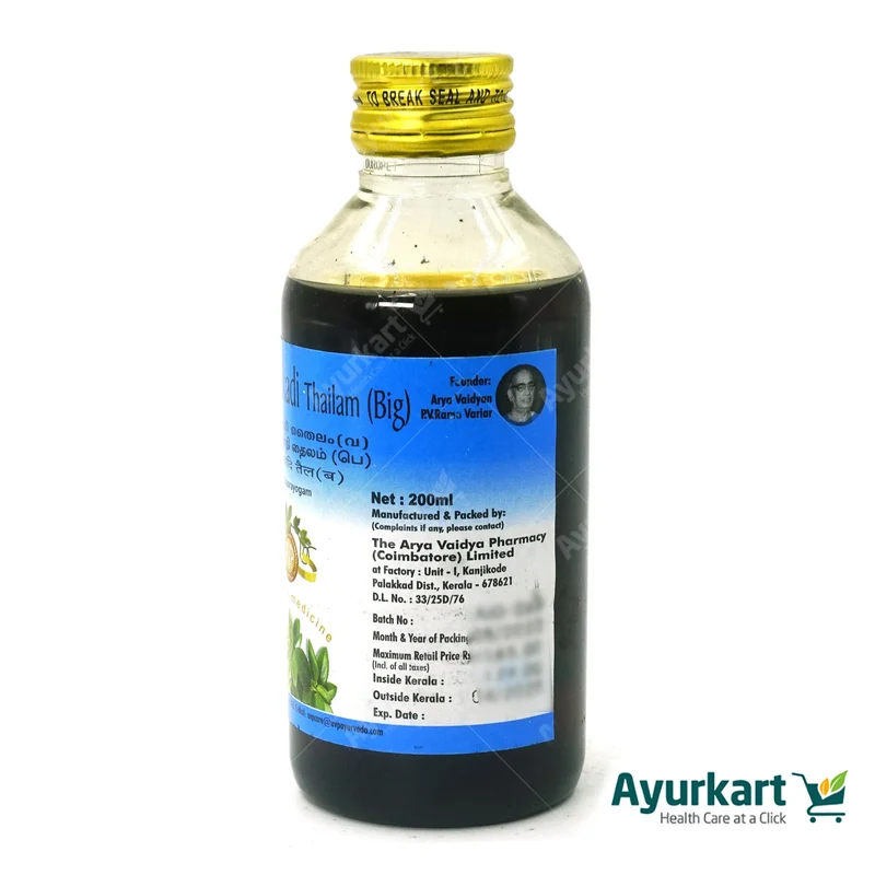 Bhringamalakadi Thailam - (B) 200ML - AVP Ayurveda