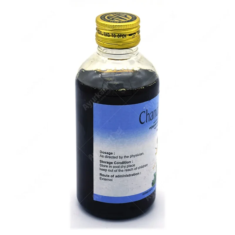 Chandanadi Thailam - (S) 200ML - AVP Ayurveda