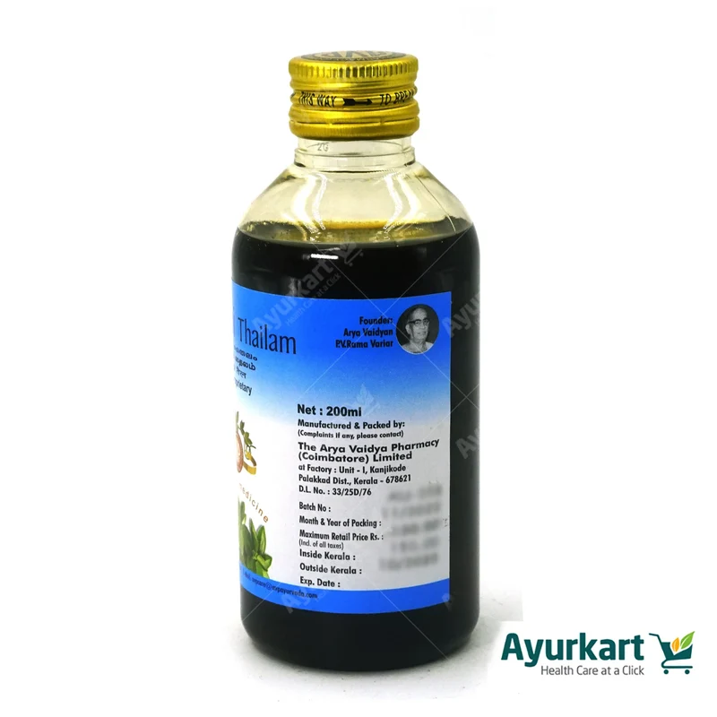 Brahmi Thailam 200ML - AVP Ayurveda