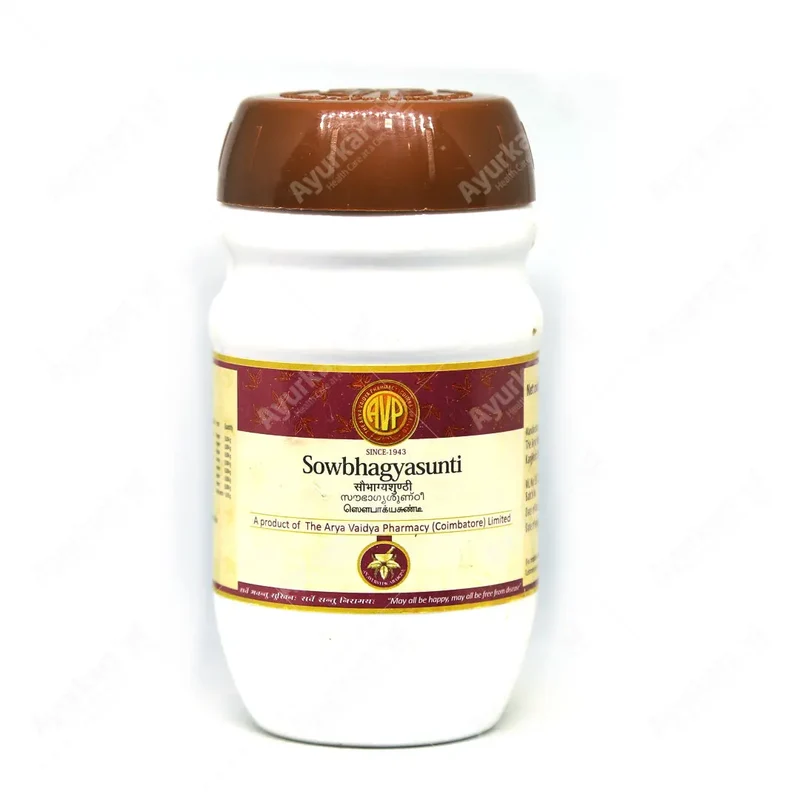 Sowbhagyasundi Lehyam - Arya Vaidya Pharmacy - 200gm
