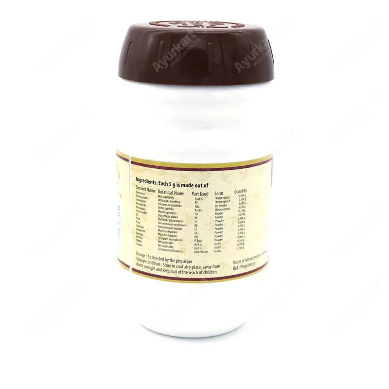 Aswagandhadi Lehyam - AVP Ayurveda