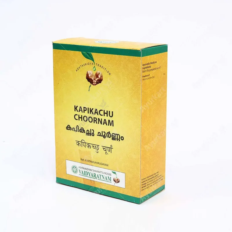 Kapikachu Choornam - 100G - Vaidyaratnam