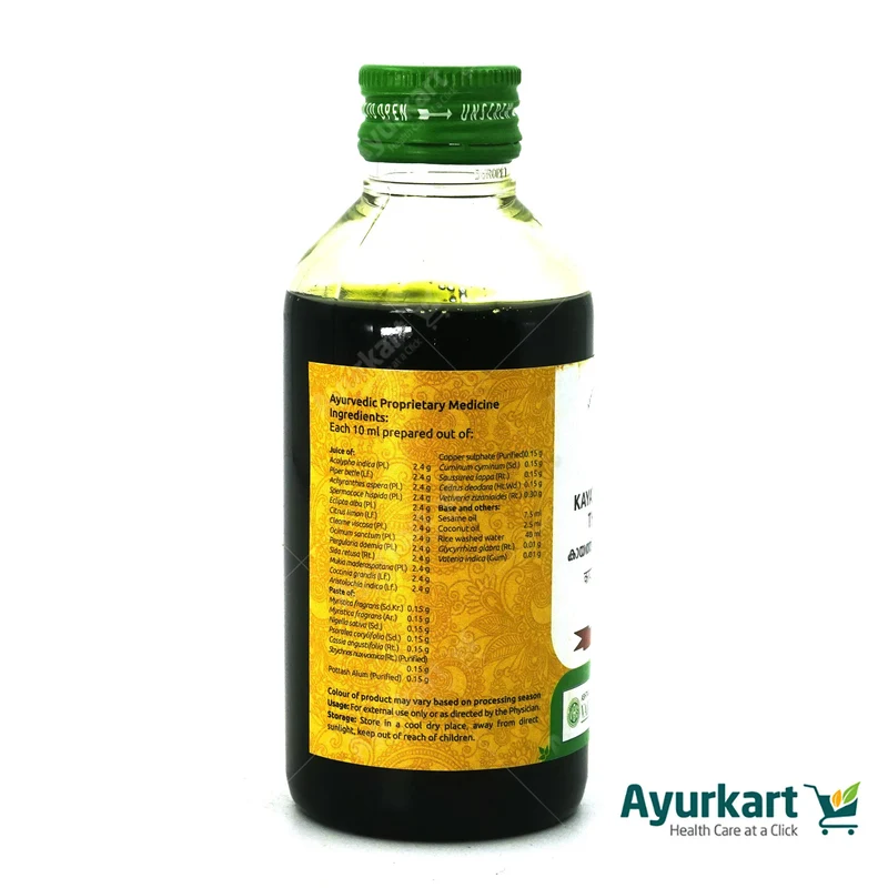Kayathirumeni Thailam - 200ML - Vaidyaratnam
