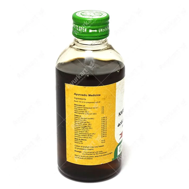 Karpasasthyadi Thailam - Vaidyaratnam Ayurveda -200ml
