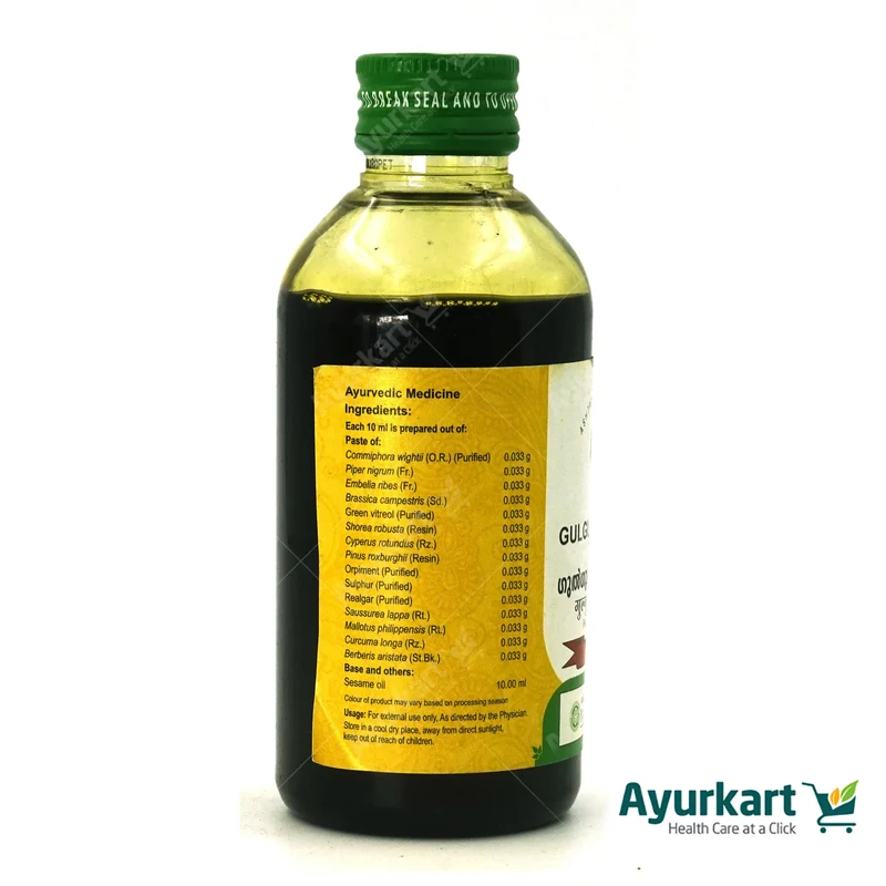Gulgulumarichadi Thailam – 200ML – Vaidyaratnam | Ayurvedic Oil for Skin Problems
