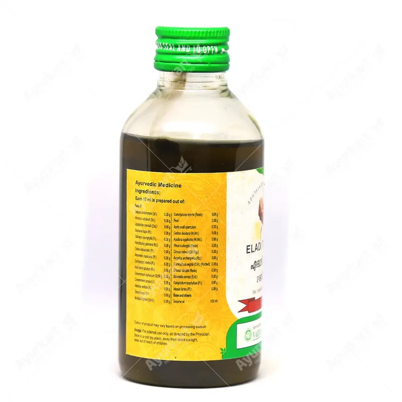 Eladi Thailam - 200ML - Vaidyaratnam