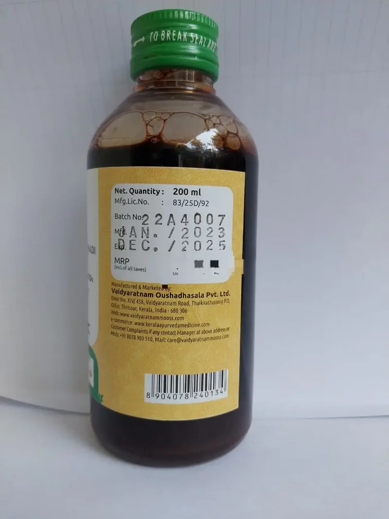 Aragwadhamruthadi Kashayam - 200ML - Vaidyaratnam