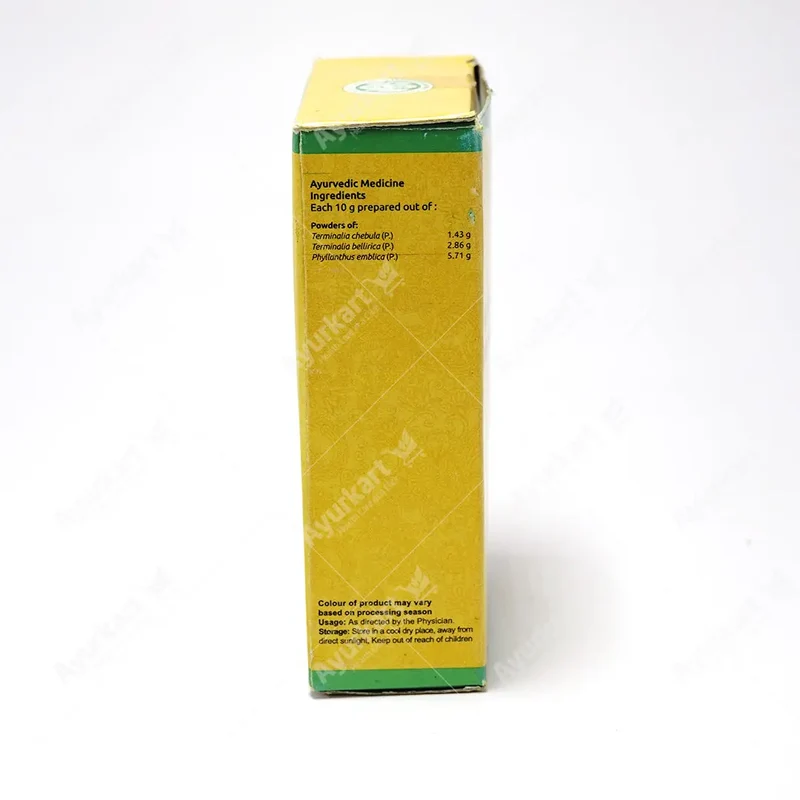 Vara Choornam / Thriphala Choornam - 50GM - Vaidyaratnam