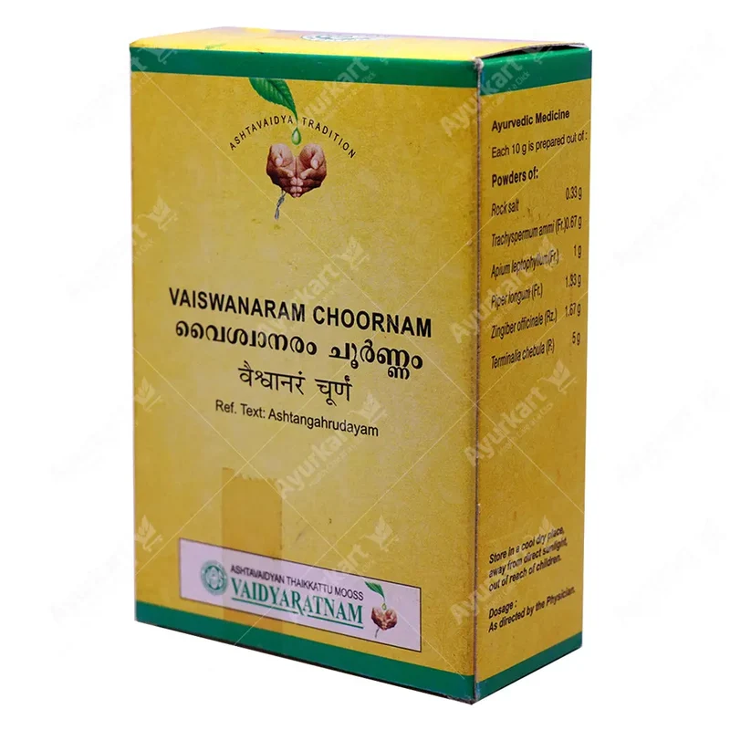 Vaiswanaram Choornam - 50GM - Vaidyaratnam
