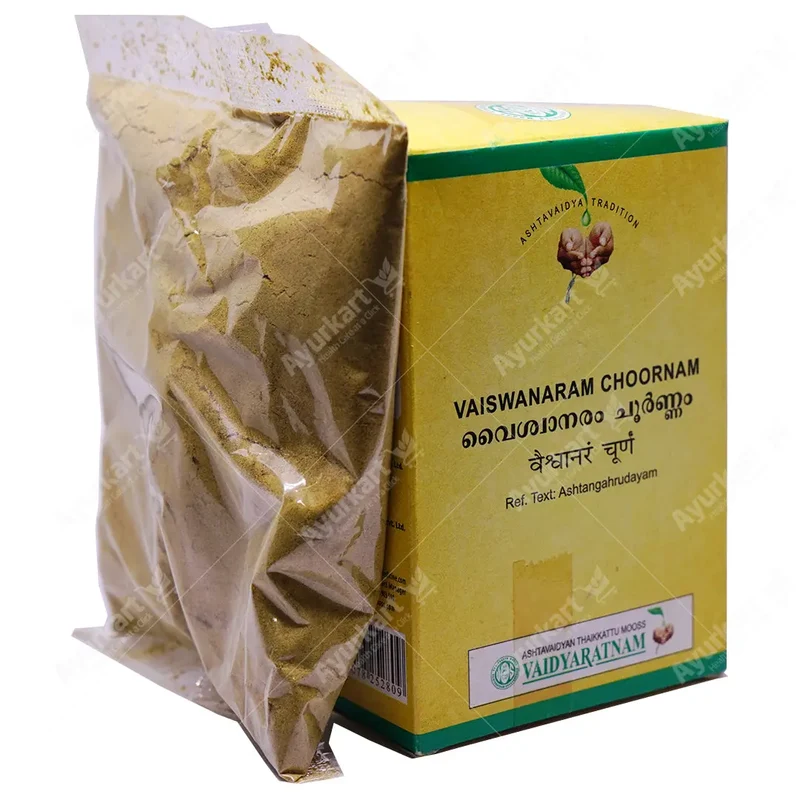 Vaiswanaram Choornam - 50GM - Vaidyaratnam