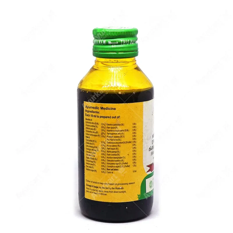 Nimbamruthadi Eranda Thailam - 100ML - Vaidyaratnam