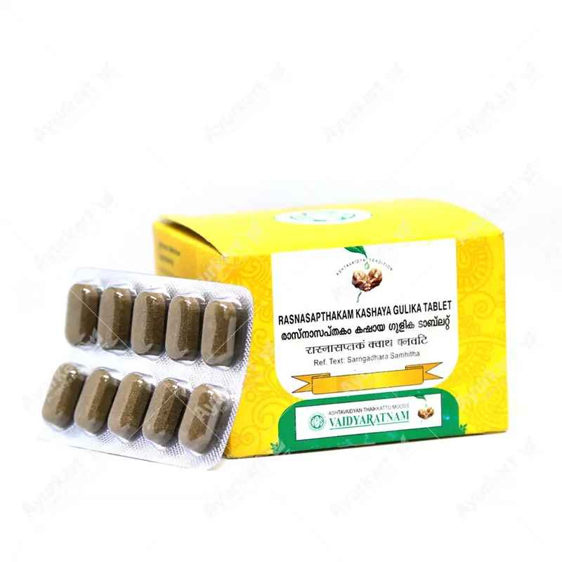 Rasnasapthkam Kashaya Gulika Tablet - 100 Nos - Vaidyaratnam