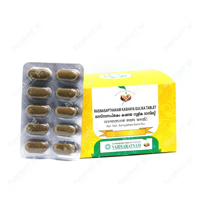 Rasnasapthkam Kashaya Gulika Tablet - 100 Nos - Vaidyaratnam