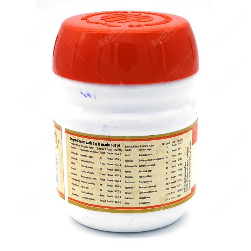 Phalasarpis - AVP Ayurveda - 150g