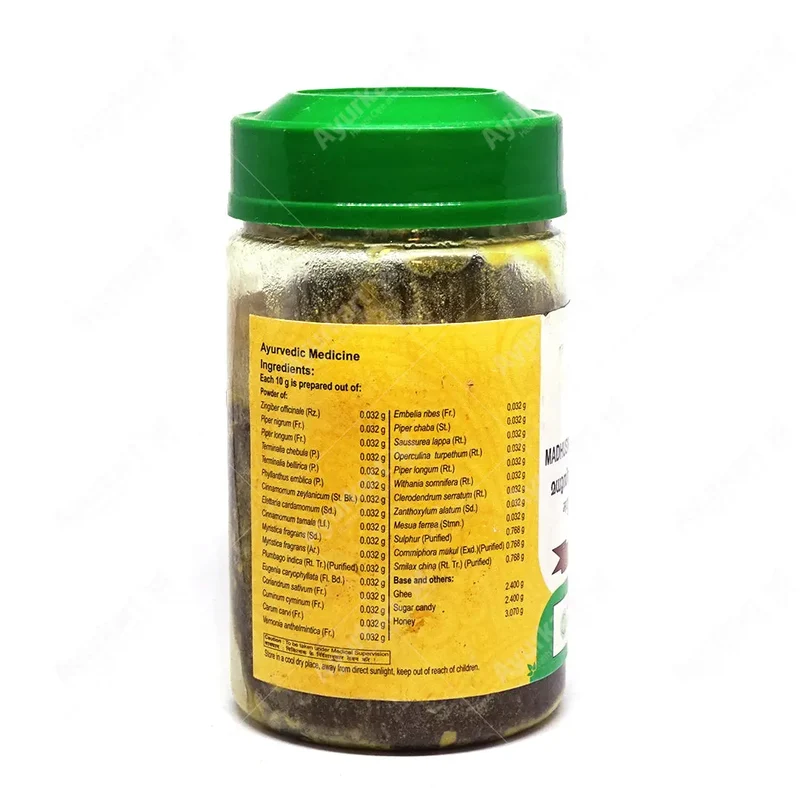 Madhusnuhi (Bruhath) Rasayanam - 250GM - Vaidyaratnam