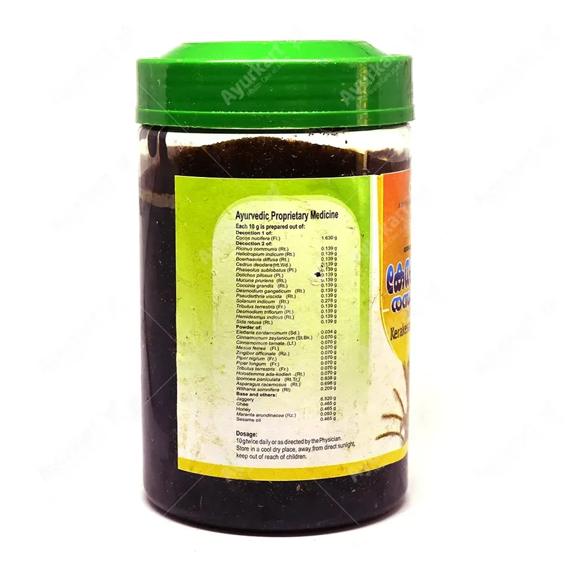 Kerakesara Rasayanam - 500GM - Vaidyaratnam